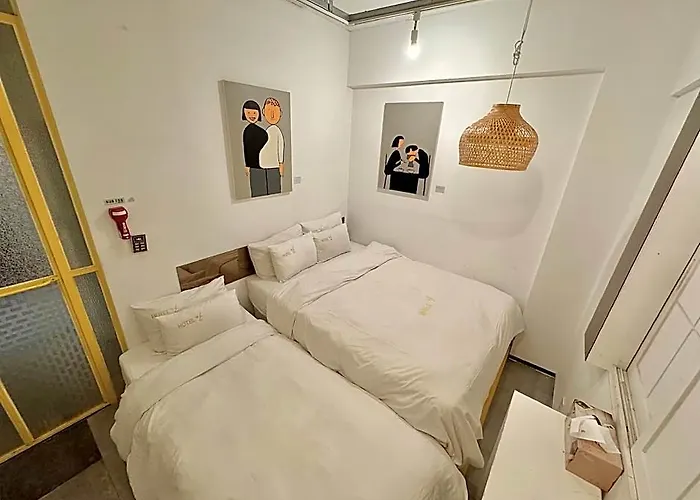 Maison Seongsu Hotel 2*