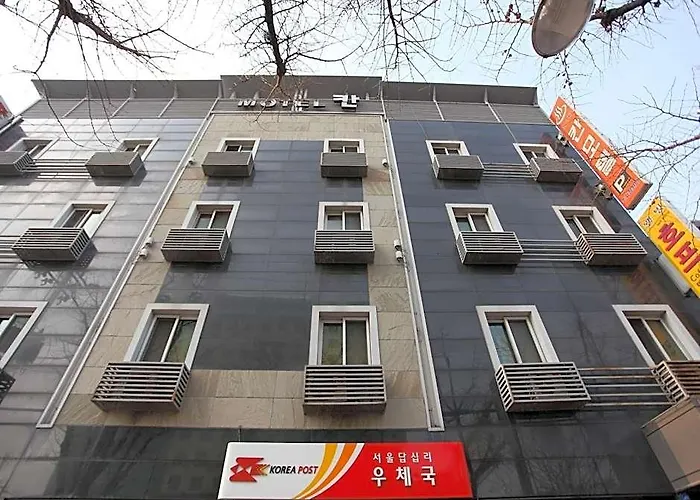 Maison Seongsu 2* Séoul